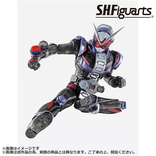 Mua bán SHF KAMEN RIDER ZI-O CLEAR VER 2ND (JPV)